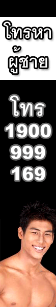 1900